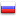 Russian